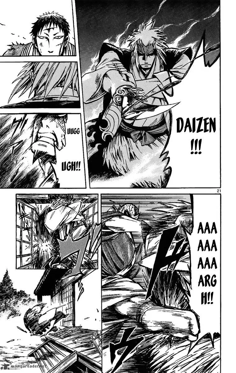 Shinobi no Kuni Chapter 2 page 23