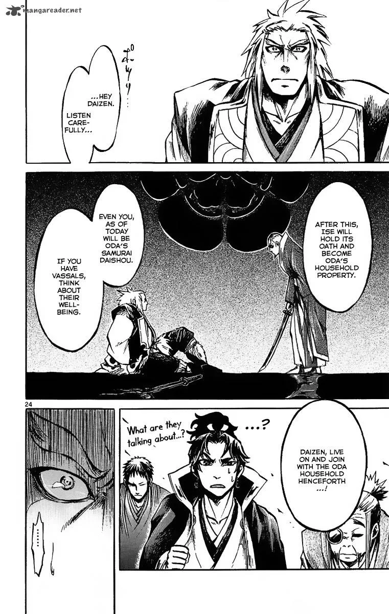 Shinobi no Kuni Chapter 2 page 26