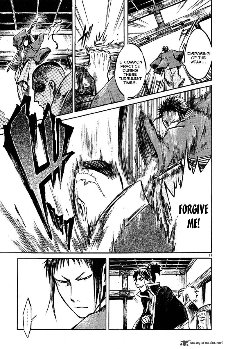 Shinobi no Kuni Chapter 2 page 13