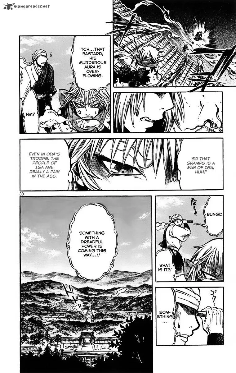 Shinobi no Kuni Chapter 2 page 32