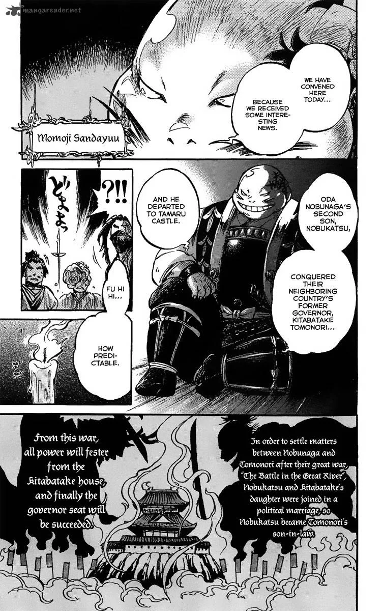Shinobi no Kuni Chapter 2 page 5