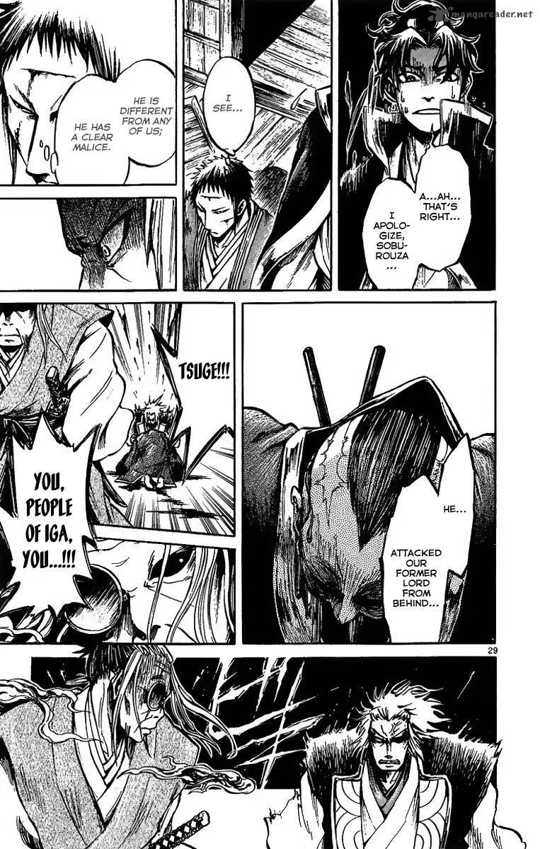 Shinobi no Kuni Chapter 2 page 31