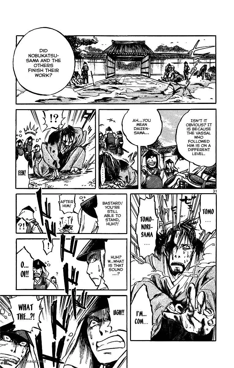 Shinobi no Kuni Chapter 2 page 33