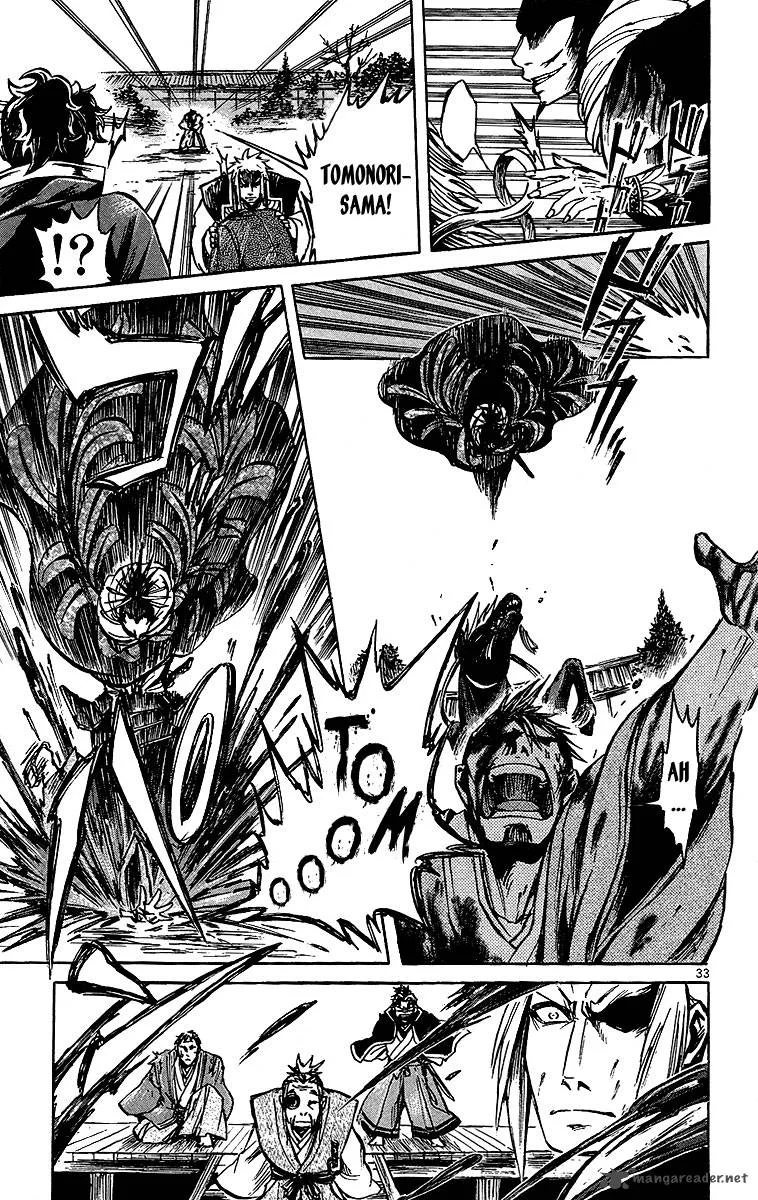 Shinobi no Kuni Chapter 2 page 35