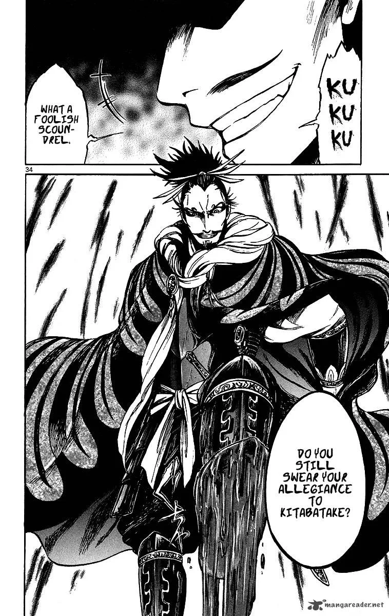 Shinobi no Kuni Chapter 2 page 36