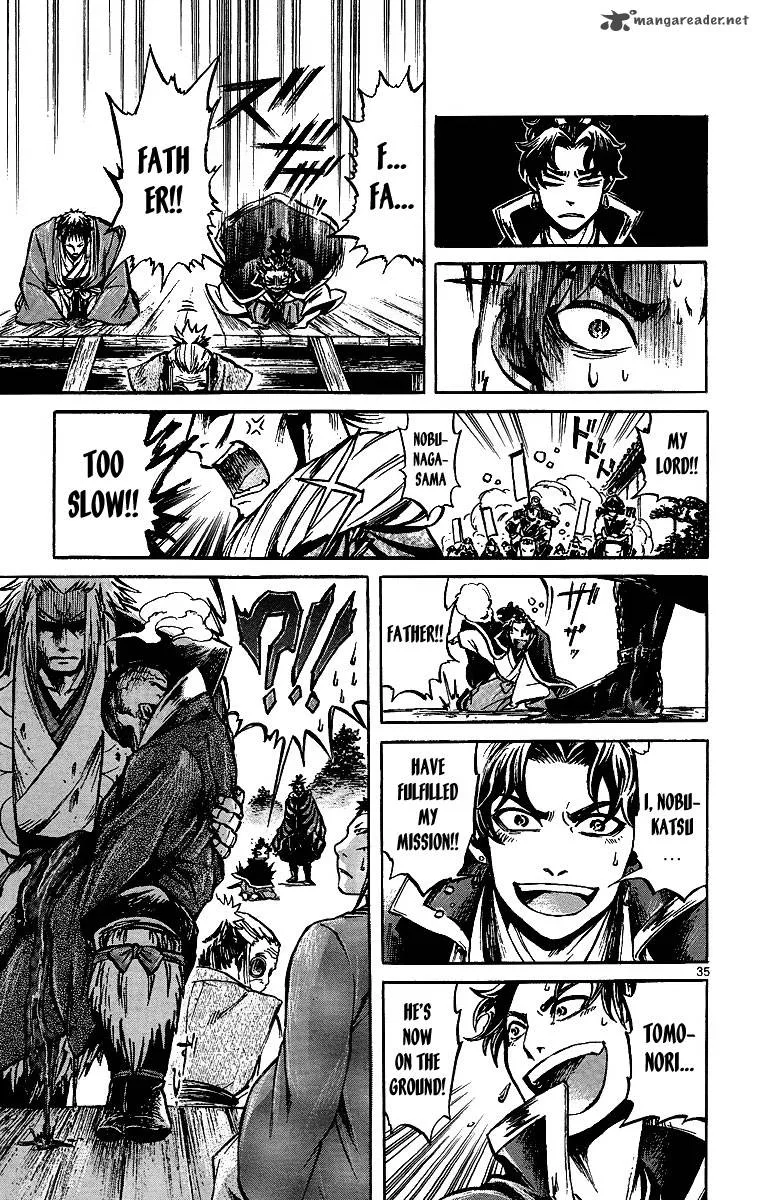 Shinobi no Kuni Chapter 2 page 37
