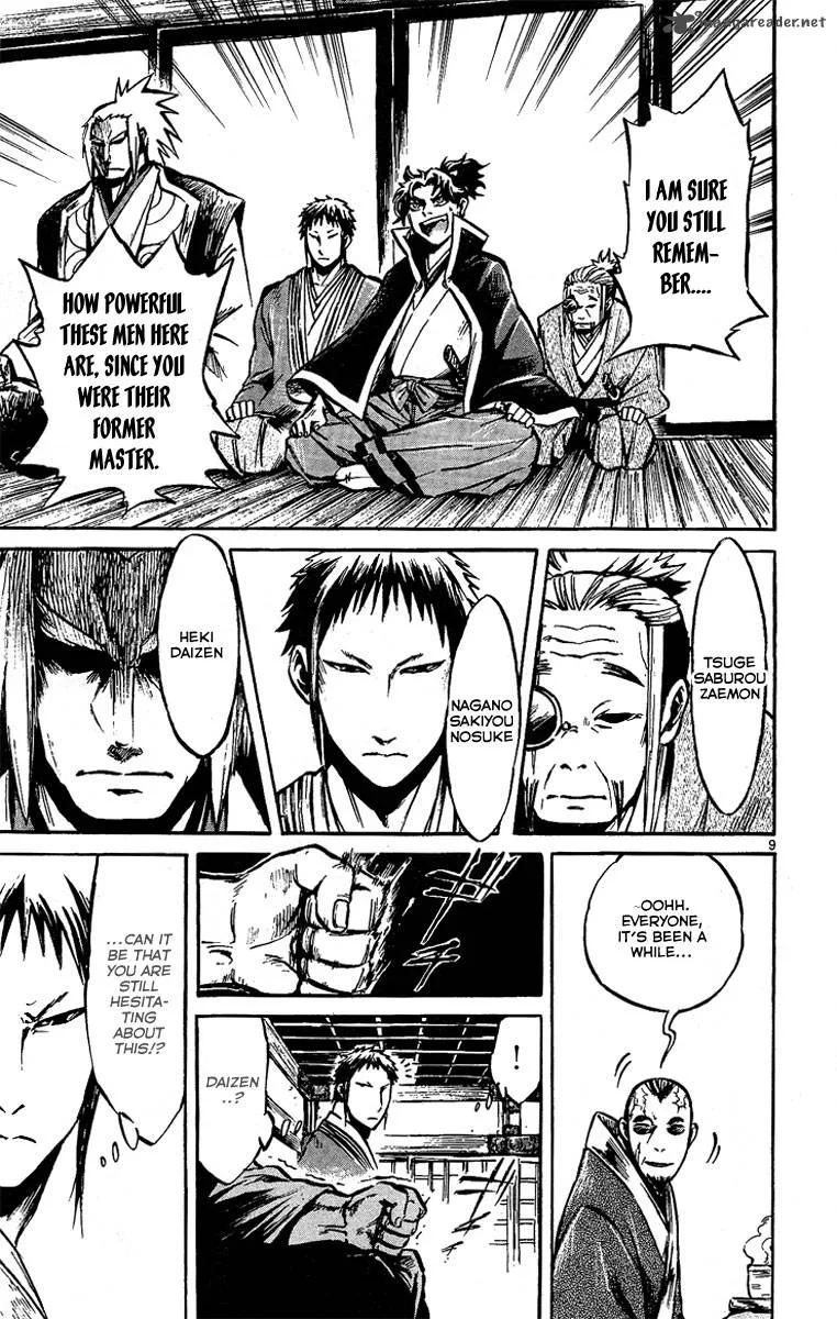 Shinobi no Kuni Chapter 2 page 11