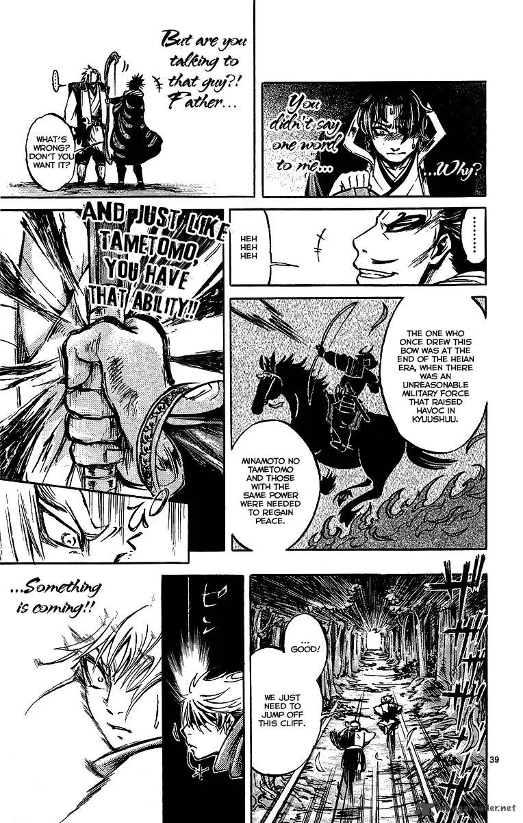 Shinobi no Kuni Chapter 2 page 41