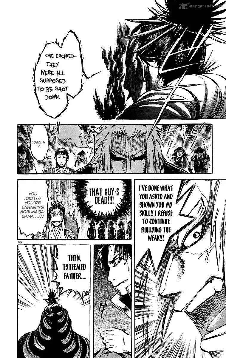 Shinobi no Kuni Chapter 2 page 47
