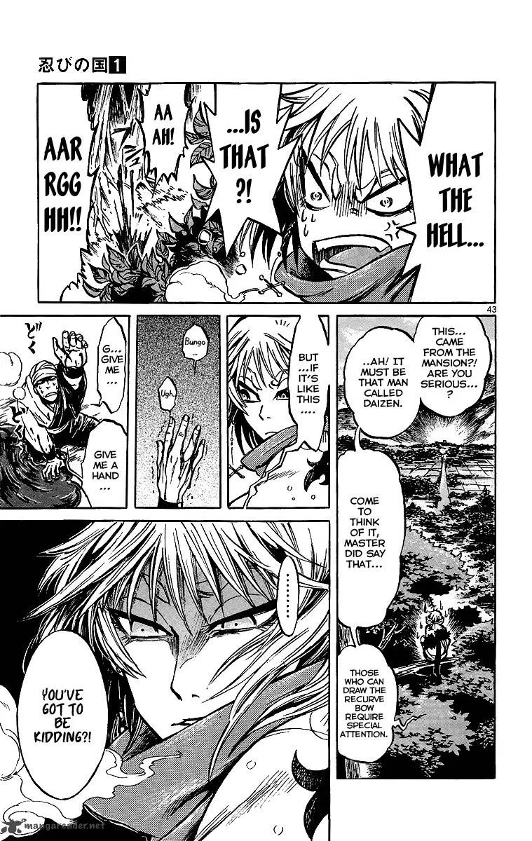 Shinobi no Kuni Chapter 2 page 44