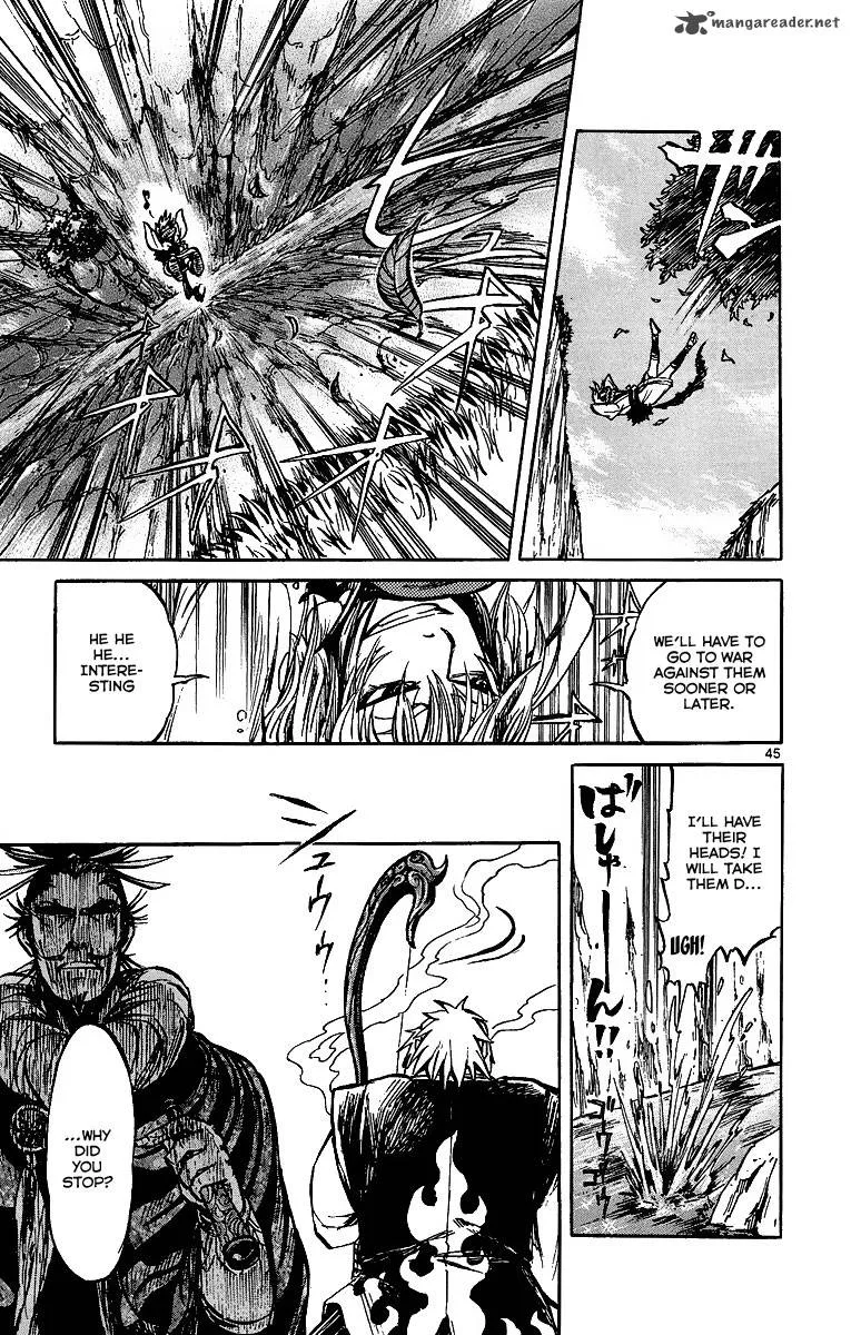 Shinobi no Kuni Chapter 2 page 46