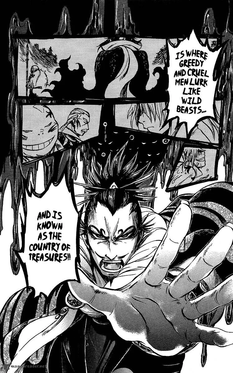 Shinobi no Kuni Chapter 2 page 51