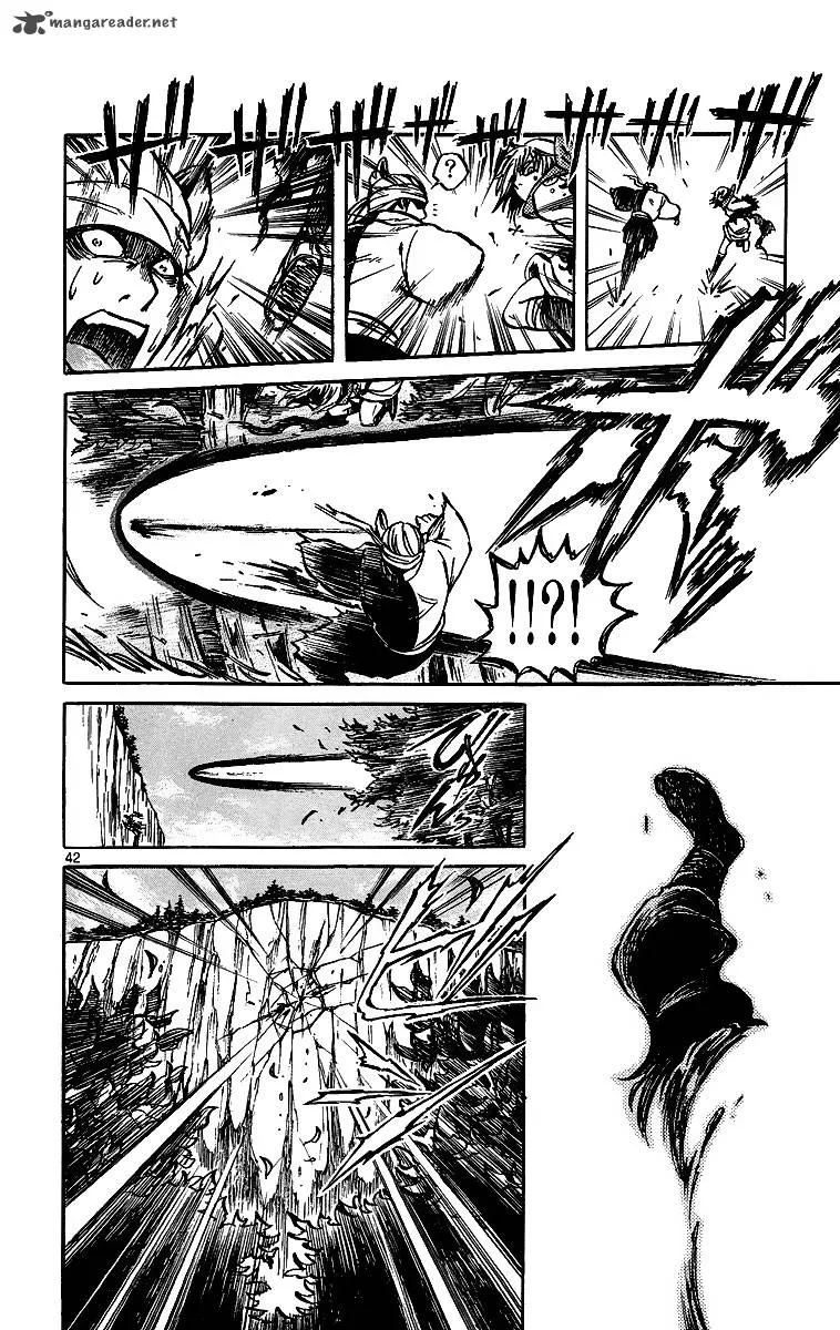 Shinobi no Kuni Chapter 2 page 43