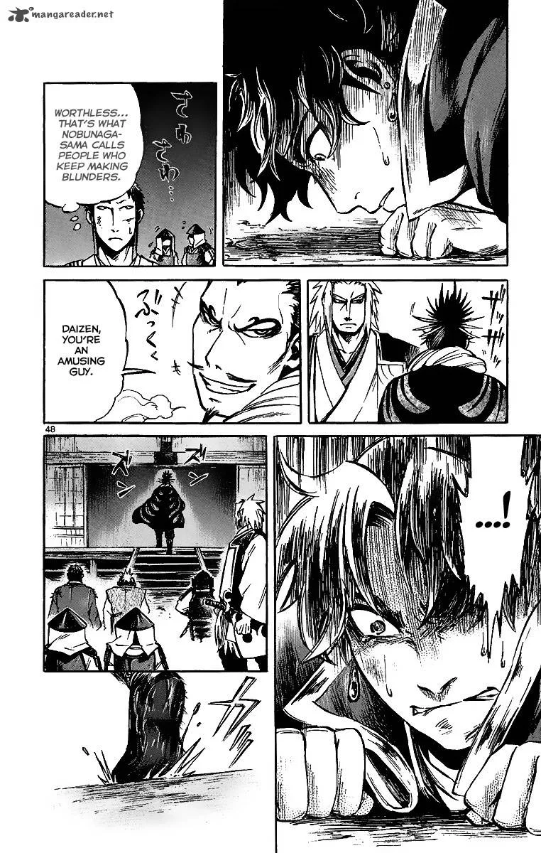 Shinobi no Kuni Chapter 2 page 49
