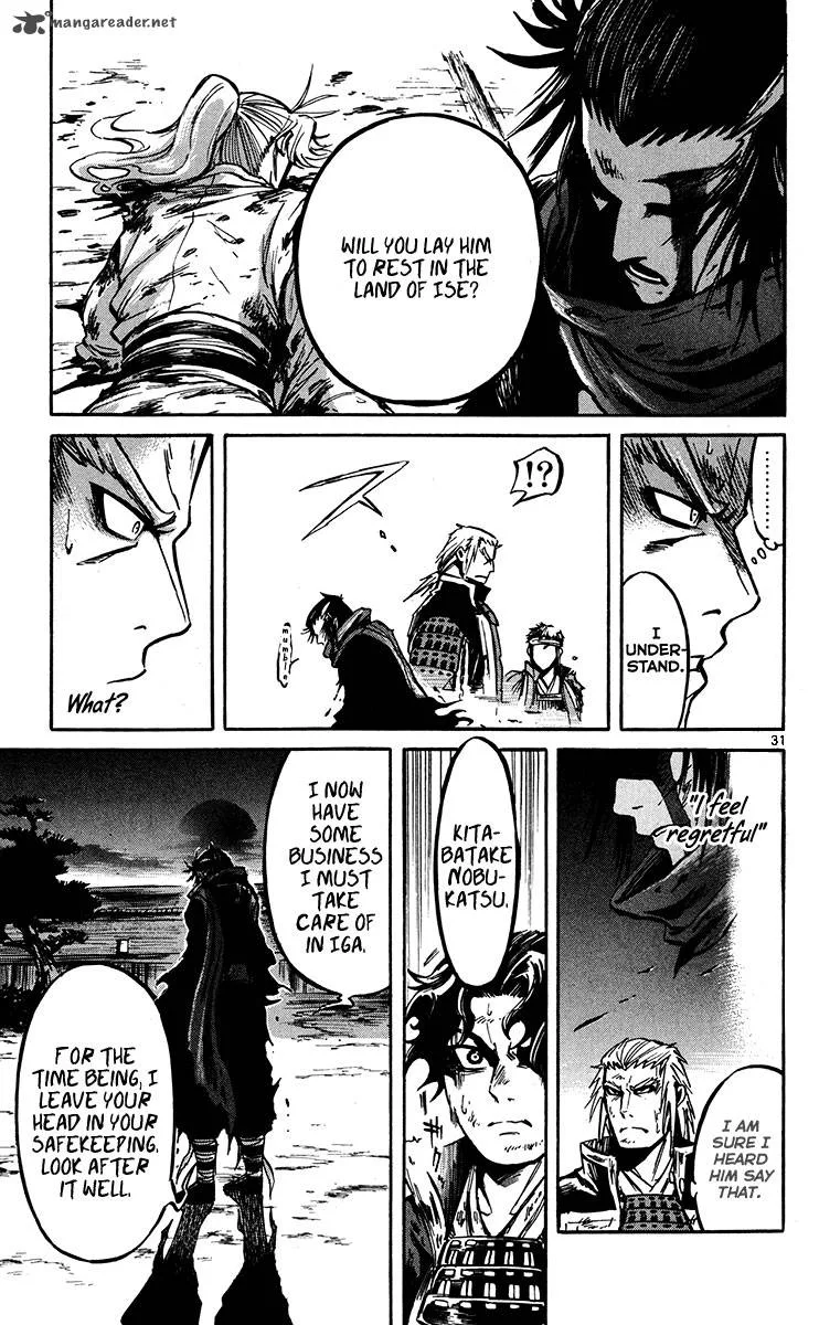 Shinobi no Kuni Chapter 20 page 31
