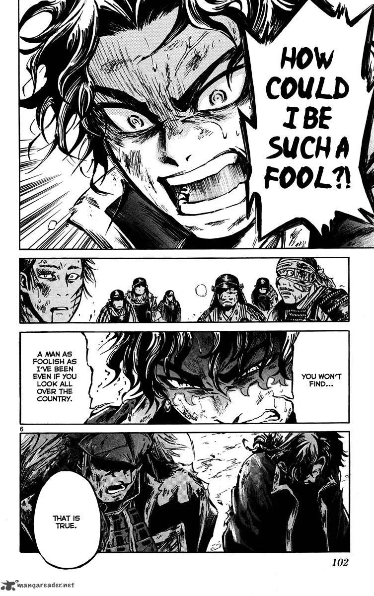 Shinobi no Kuni Chapter 20 page 7