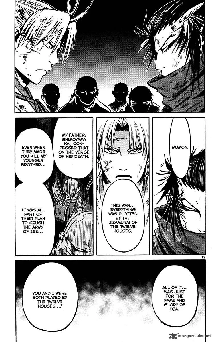Shinobi no Kuni Chapter 20 page 20