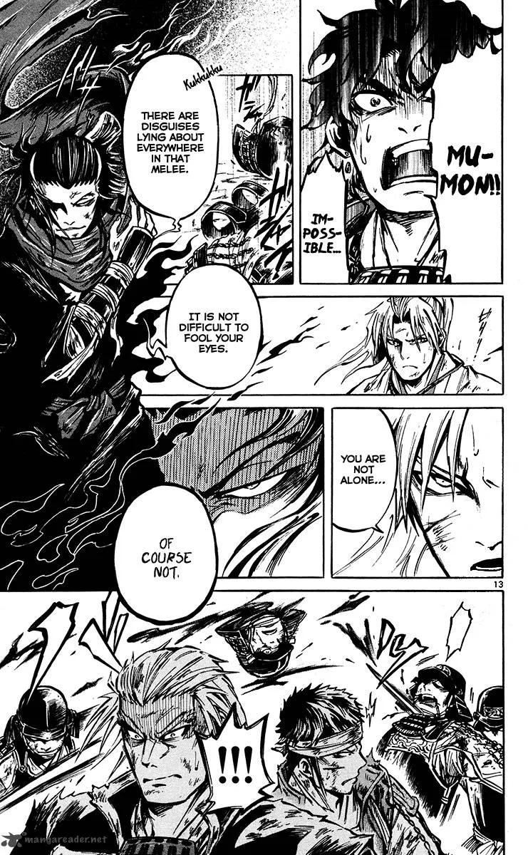 Shinobi no Kuni Chapter 20 page 14