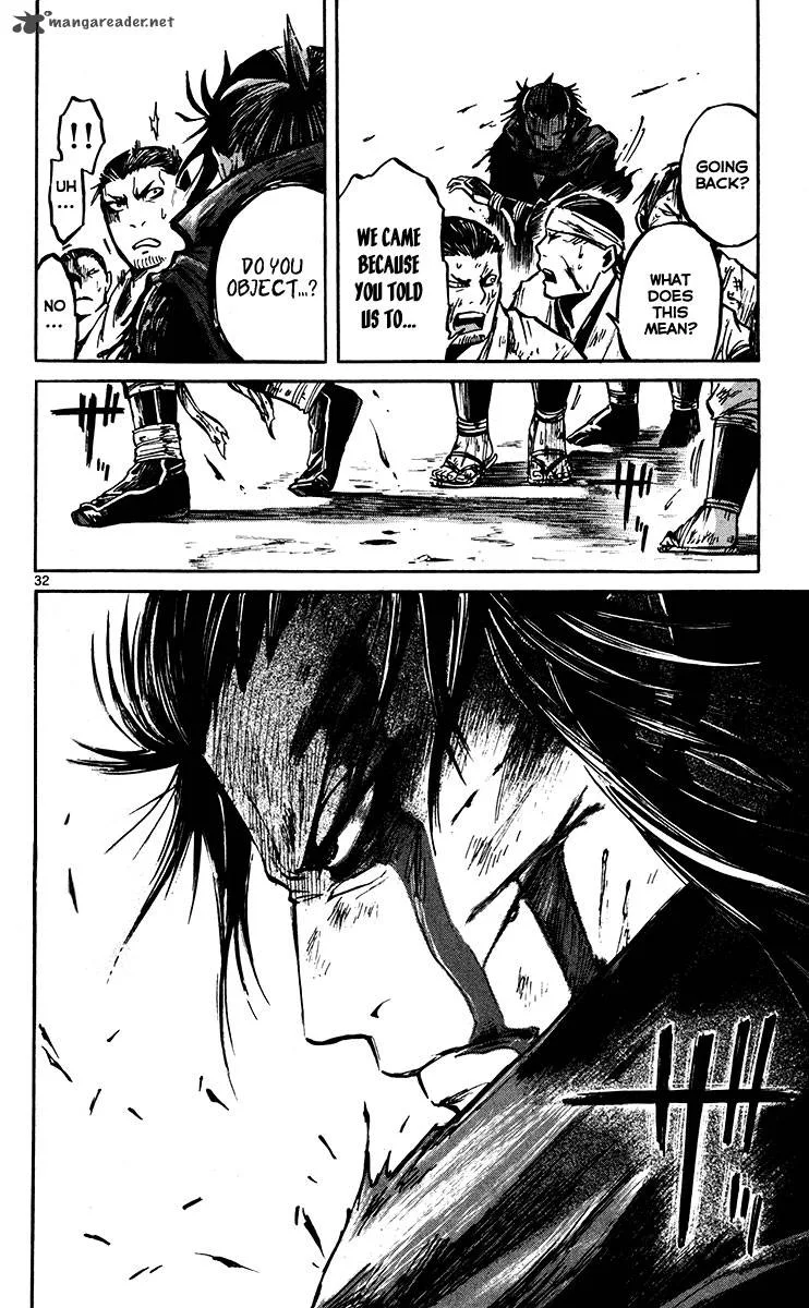 Shinobi no Kuni Chapter 20 page 32