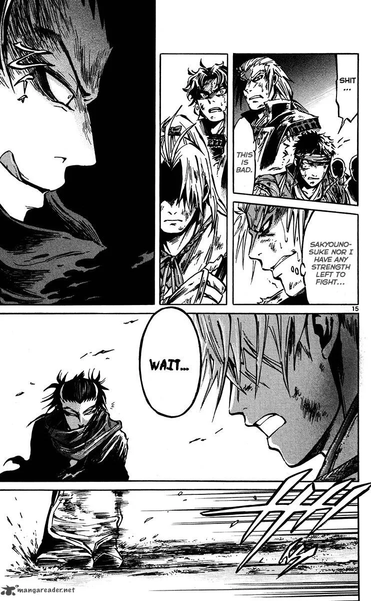 Shinobi no Kuni Chapter 20 page 16