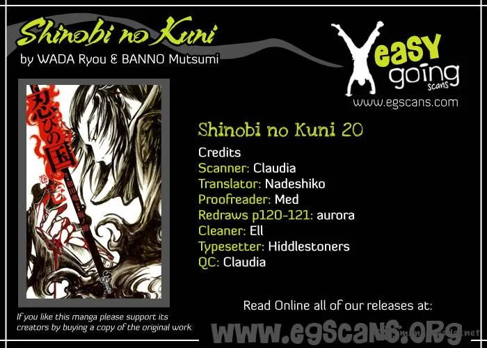 Shinobi no Kuni Chapter 20 page 1