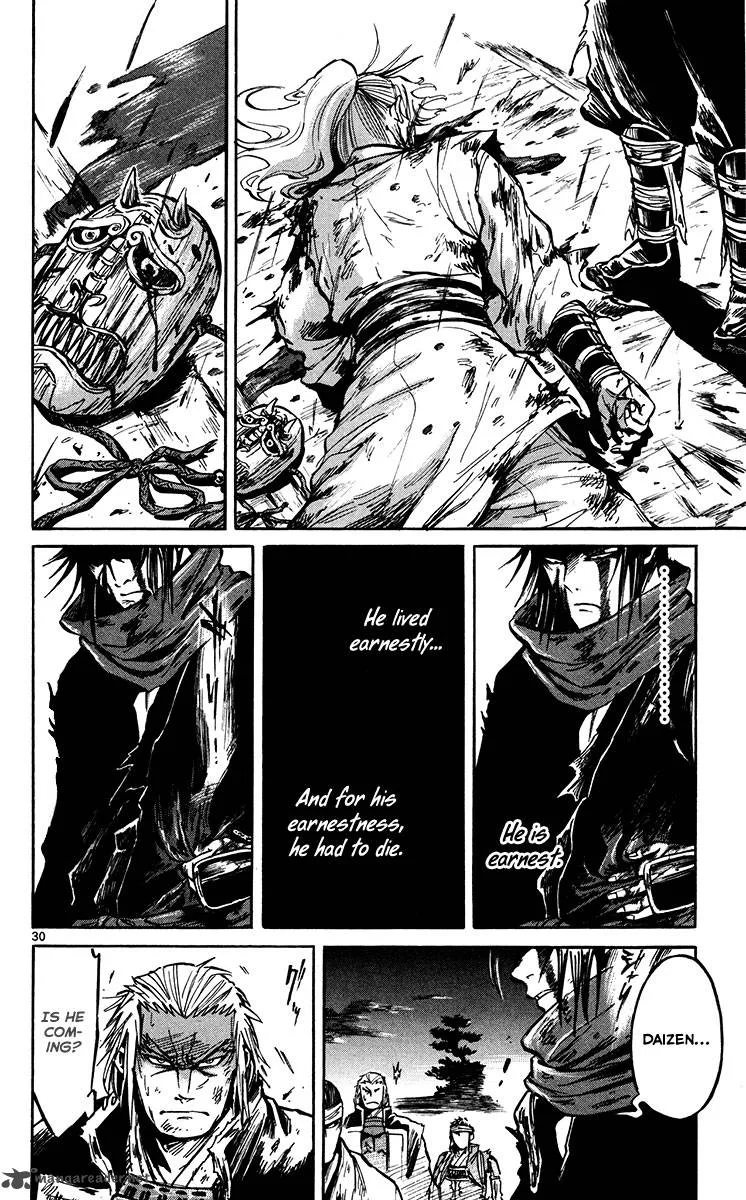 Shinobi no Kuni Chapter 20 page 30