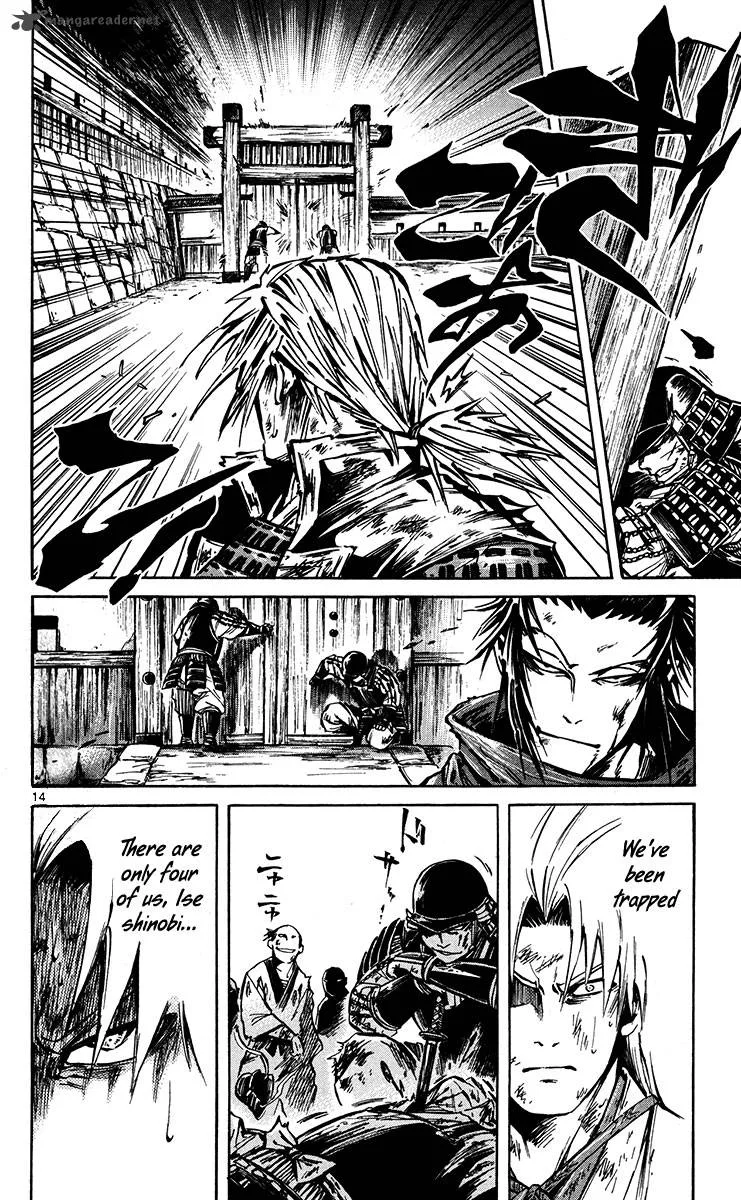 Shinobi no Kuni Chapter 20 page 15