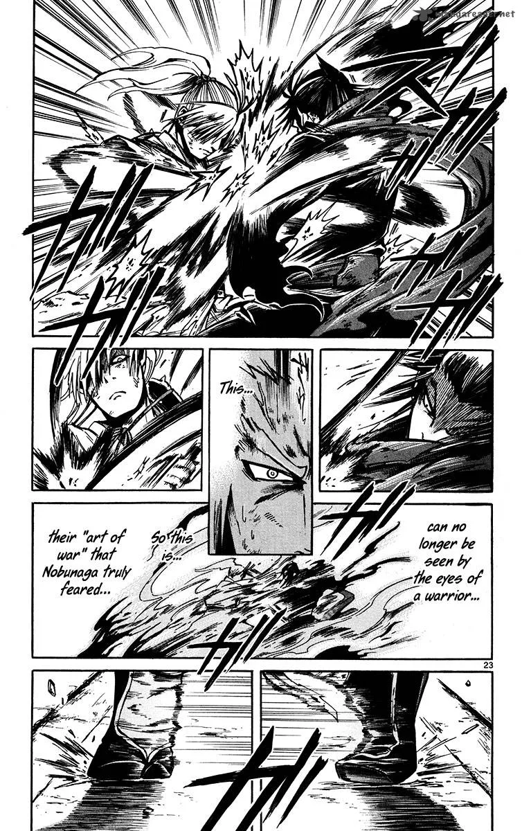 Shinobi no Kuni Chapter 20 page 24