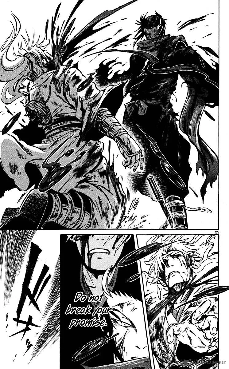 Shinobi no Kuni Chapter 20 page 29