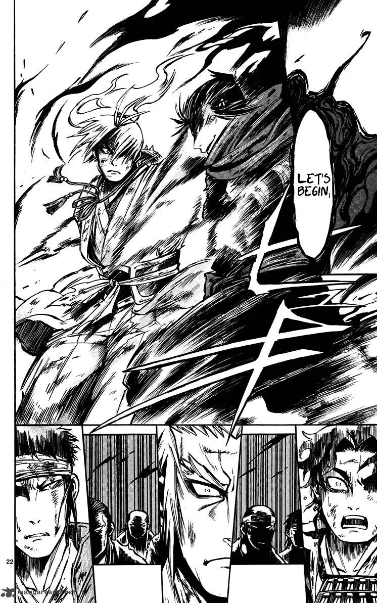 Shinobi no Kuni Chapter 20 page 23