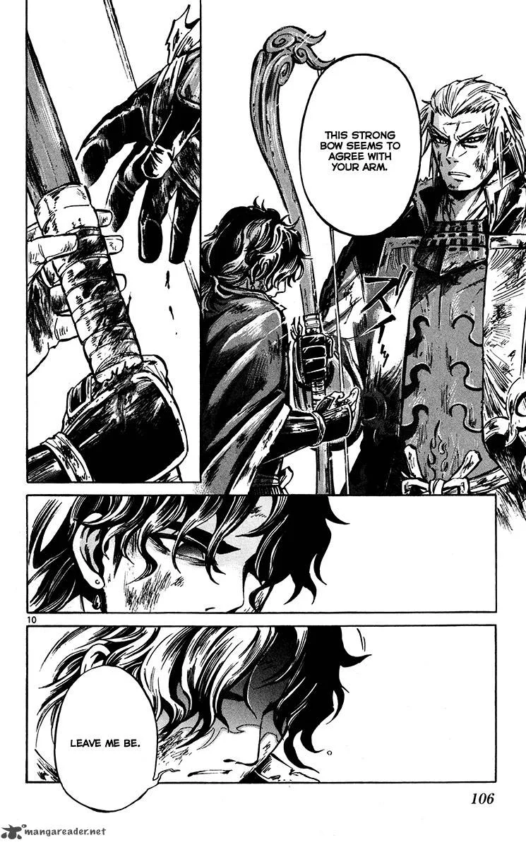 Shinobi no Kuni Chapter 20 page 11