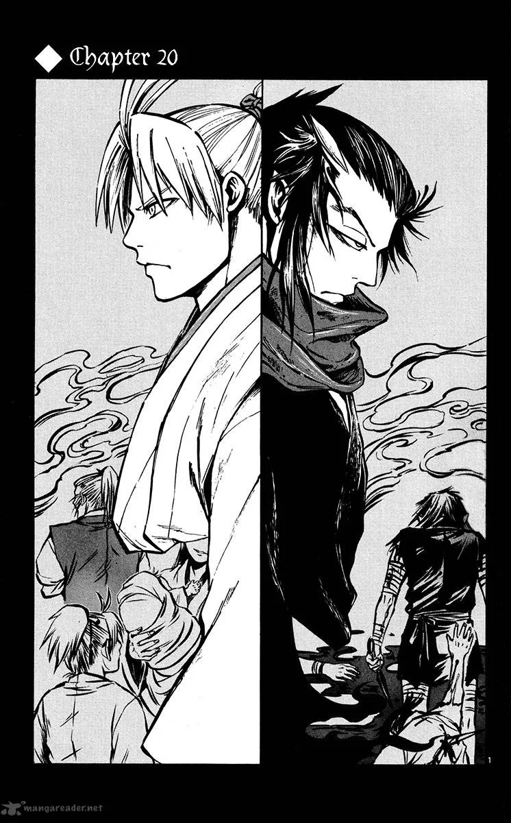 Shinobi no Kuni Chapter 20 page 2