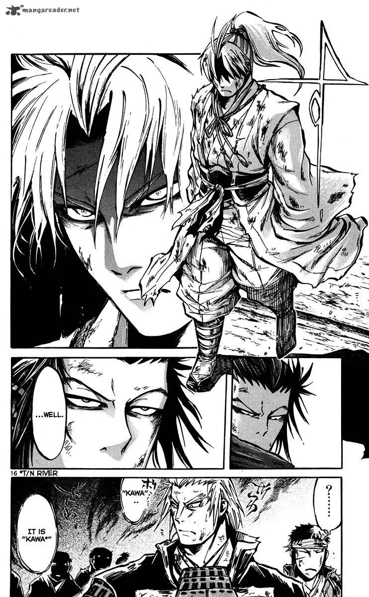 Shinobi no Kuni Chapter 20 page 17