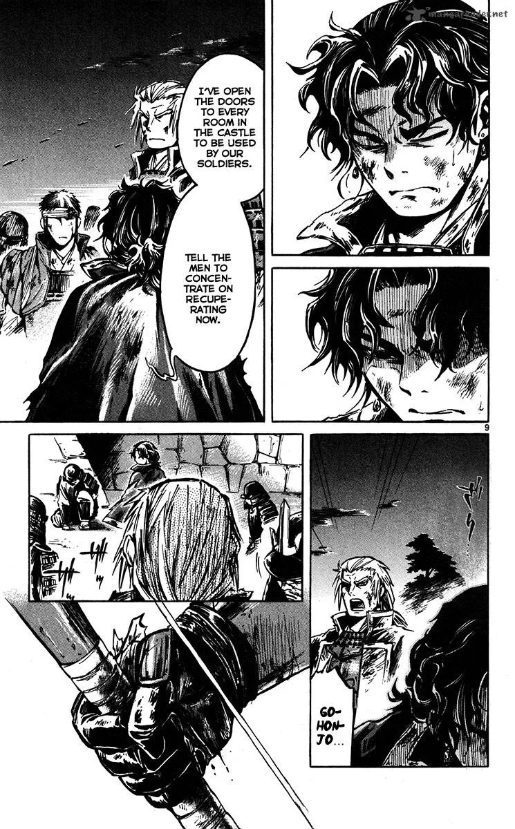 Shinobi no Kuni Chapter 20 page 10