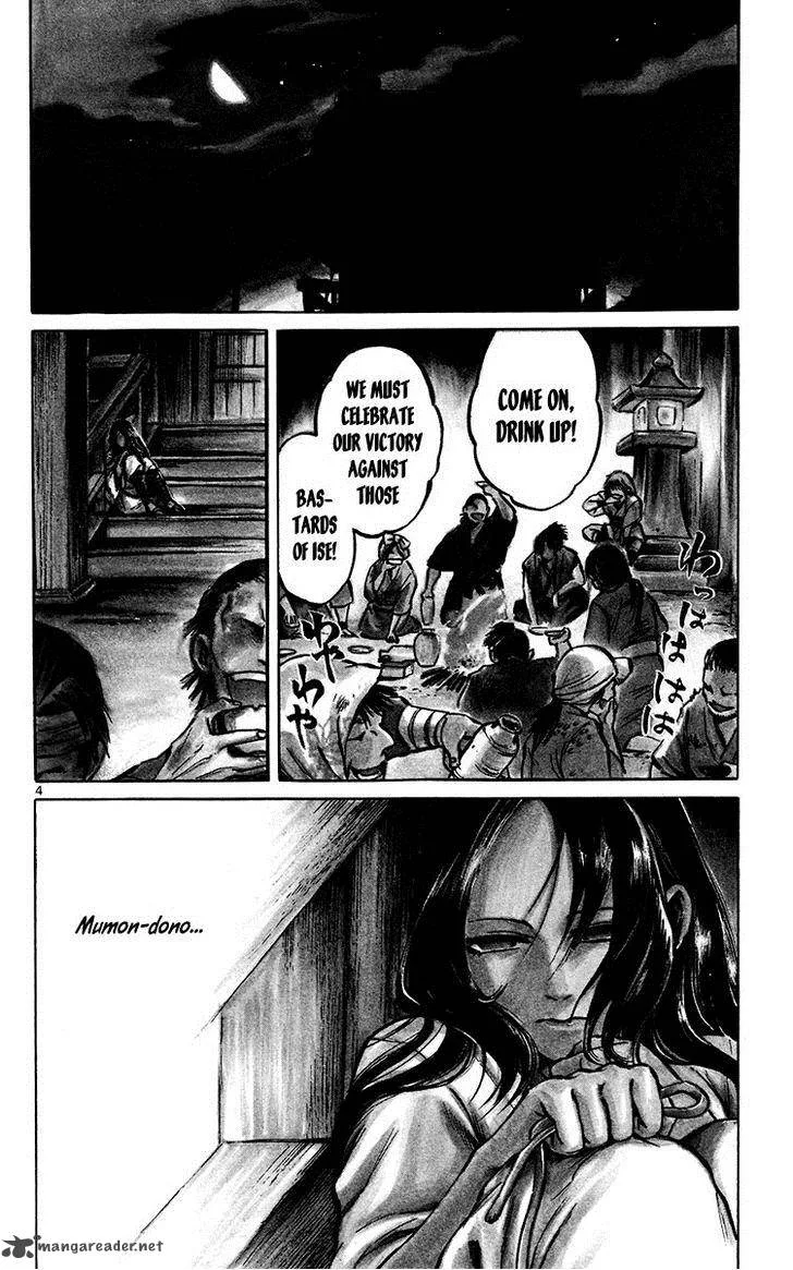 Shinobi no Kuni Chapter 21 page 4