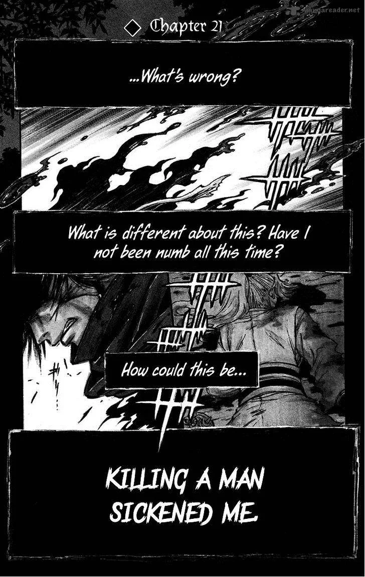 Shinobi no Kuni Chapter 21 page 2