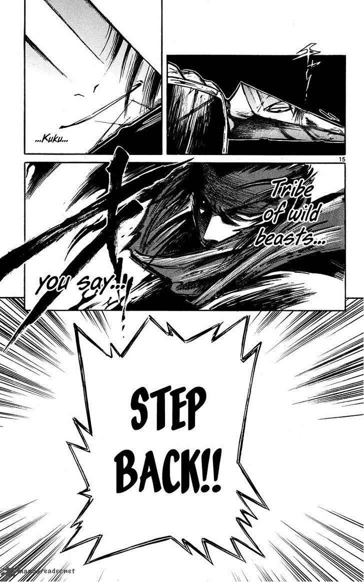 Shinobi no Kuni Chapter 21 page 15