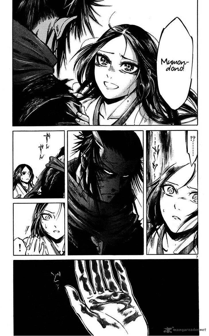 Shinobi no Kuni Chapter 21 page 7