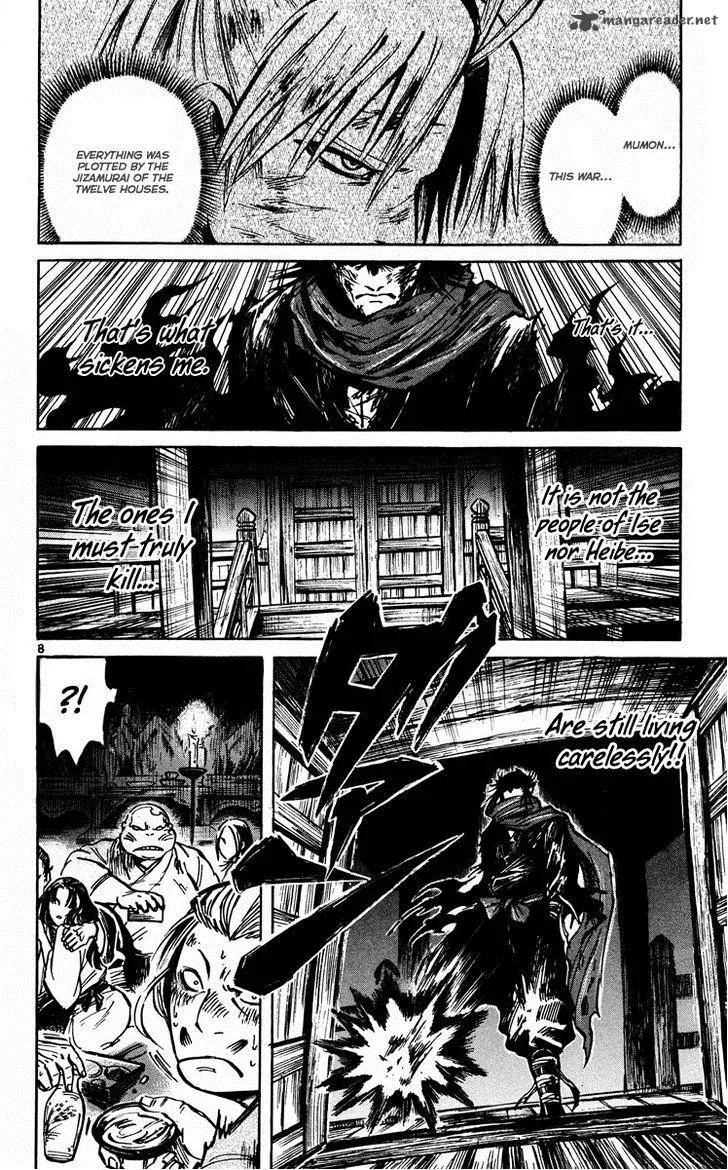Shinobi no Kuni Chapter 21 page 8