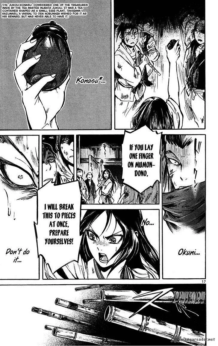 Shinobi no Kuni Chapter 21 page 17