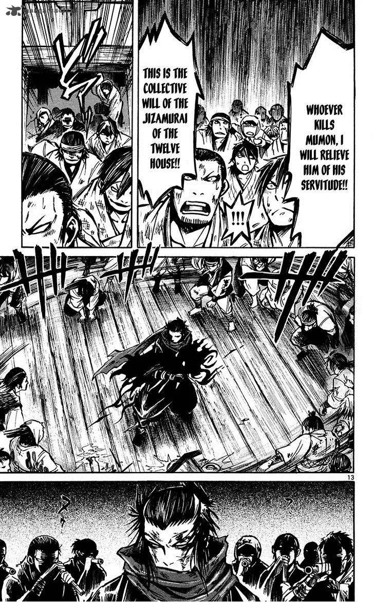 Shinobi no Kuni Chapter 21 page 13