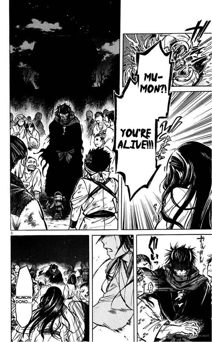 Shinobi no Kuni Chapter 21 page 6