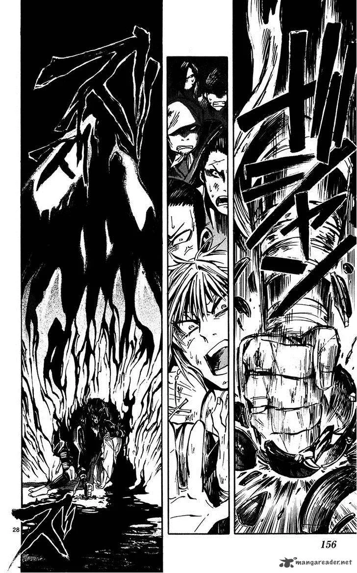 Shinobi no Kuni Chapter 21 page 27
