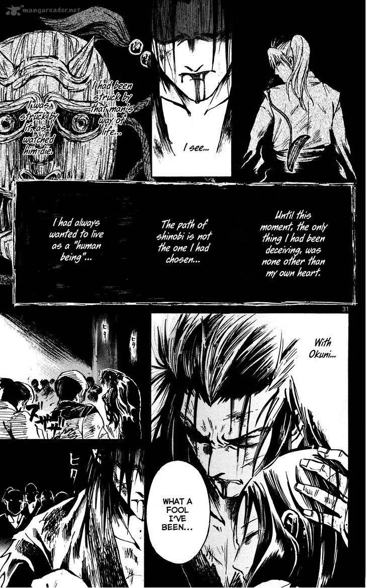 Shinobi no Kuni Chapter 21 page 30