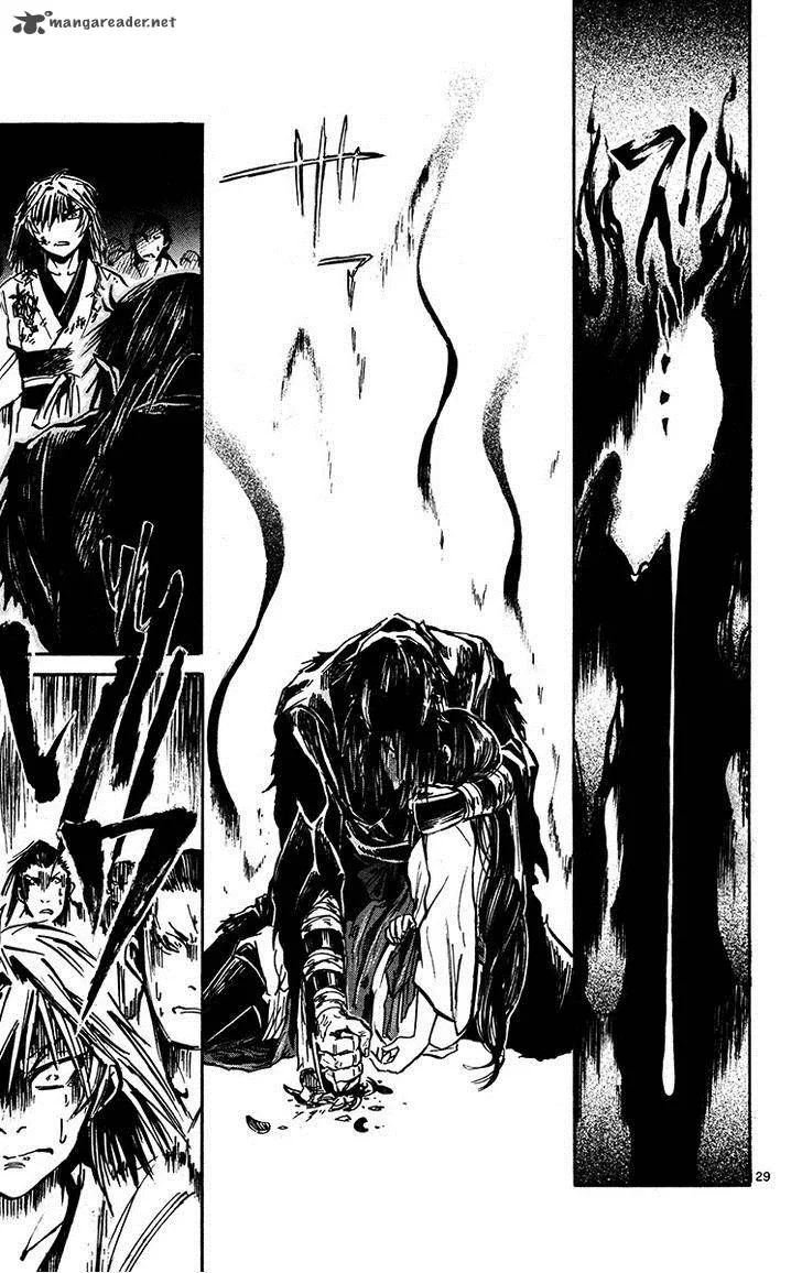 Shinobi no Kuni Chapter 21 page 28