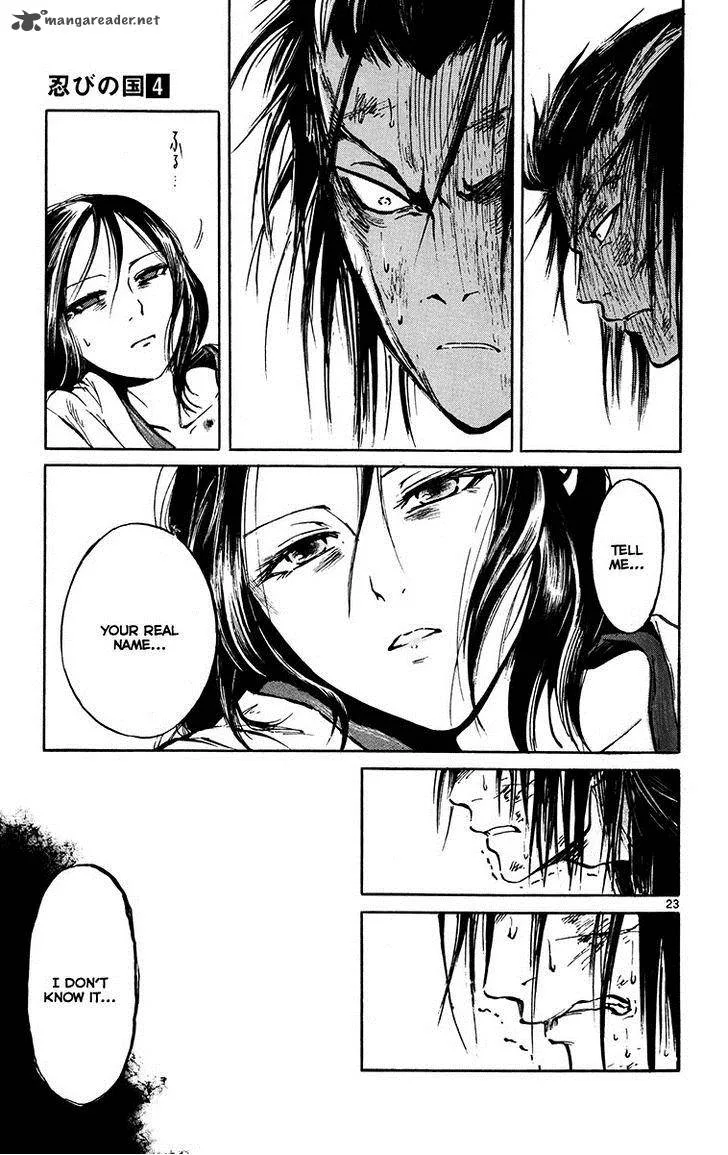 Shinobi no Kuni Chapter 21 page 22