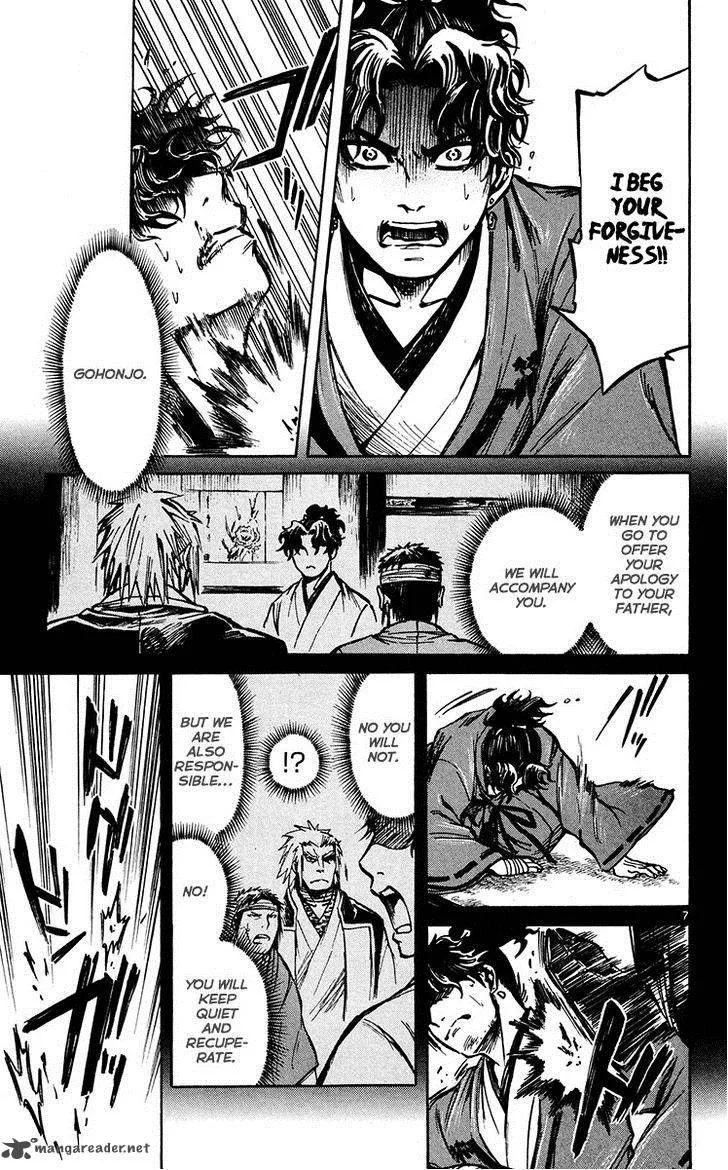 Shinobi no Kuni Chapter 22 page 9