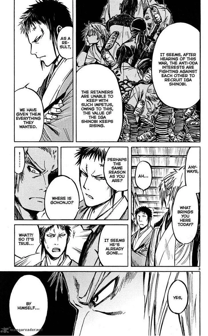 Shinobi no Kuni Chapter 22 page 5