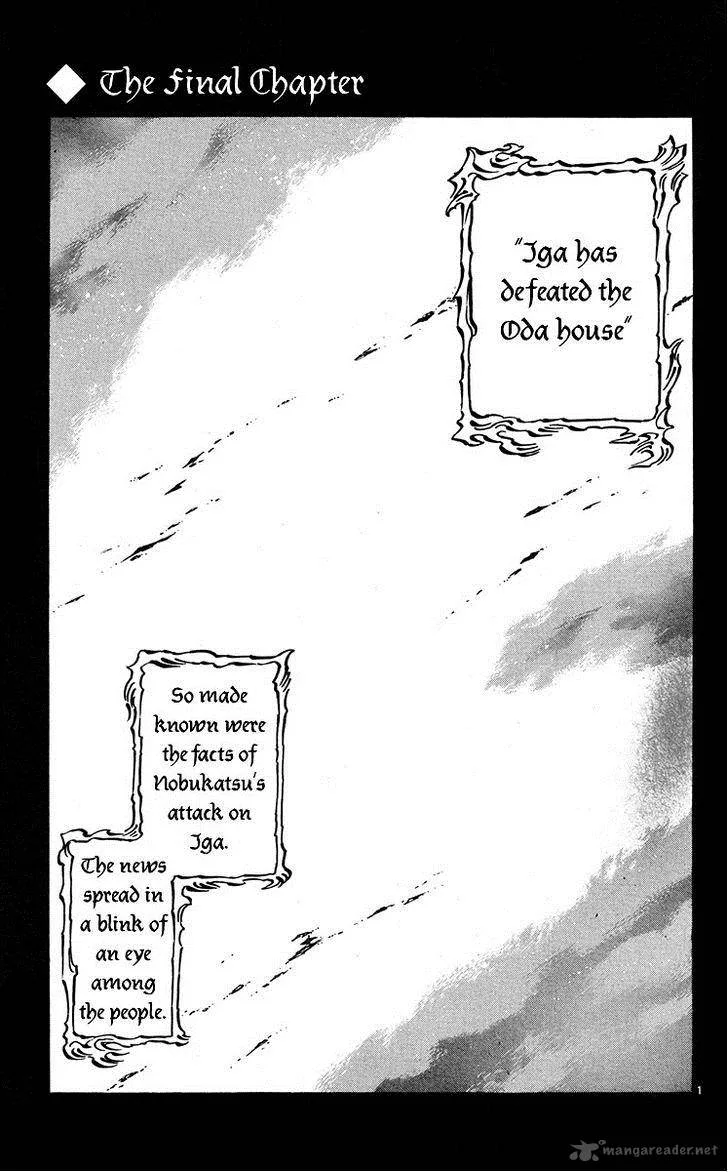 Shinobi no Kuni Chapter 22 page 3
