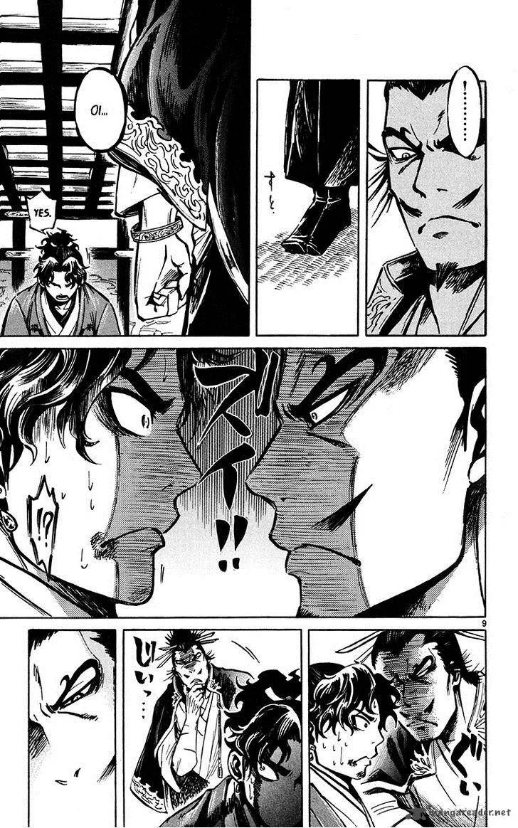 Shinobi no Kuni Chapter 22 page 11